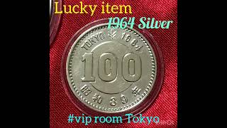 1964東京オリンピック  銀貨 ¥100 & ¥1,000 22.6/35mm