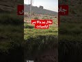 جلال پور پیر والا بس ایکسیڈنٹ jalal pur peer wala accedent