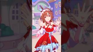 Umamusume Super Suki Shuki Rush