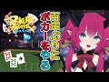 【ポーカー】100年ぶりにポカーをするおじさん
