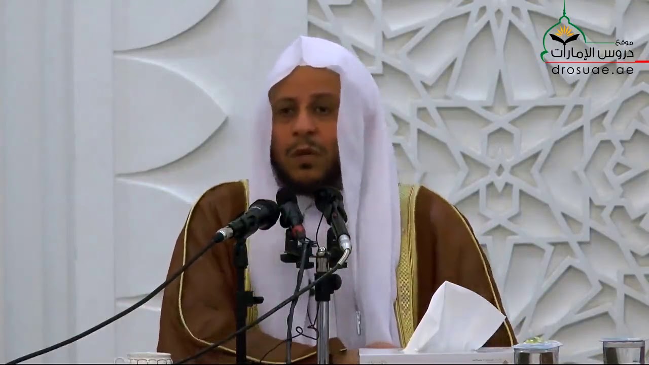 كيفية علاج السحر بعد وقوعه؟ لفضيلة الشيخ د. عزيز بن فرحان العنزي