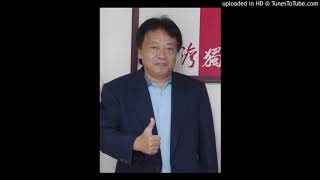 台聯鹹酸甜~兔懈法師~20180726 -1