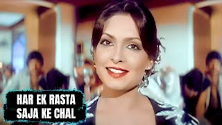 Har Ek Rasta Saja Ke Chal | Asha Bhosle | Ameer Aadmi Gharib Aadmi 1985 Songs | Parveen Babi