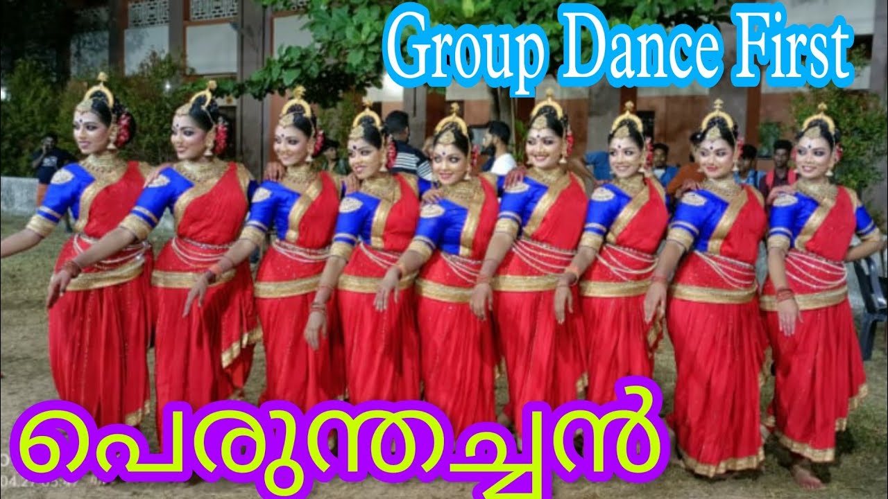 Kerala University Kalolsavam 2022 Group Dance First Swathi Thirunal College TVM 