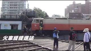 超酷炫 火車轉轉樂 遊客看到都說讚--蘋果日報 20141029