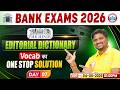 Bank Exams 2026 | The Hindu Editorial Dictionary | The Hindu Vocabualry | Day 07 The Hindu Analysis
