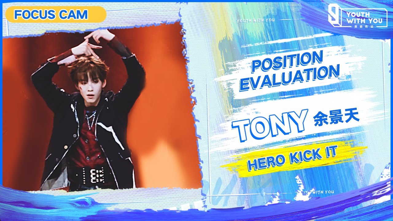 青春有你3 全身トレカ 2025年最新】青春有你3の人気アイテム - メルカリ