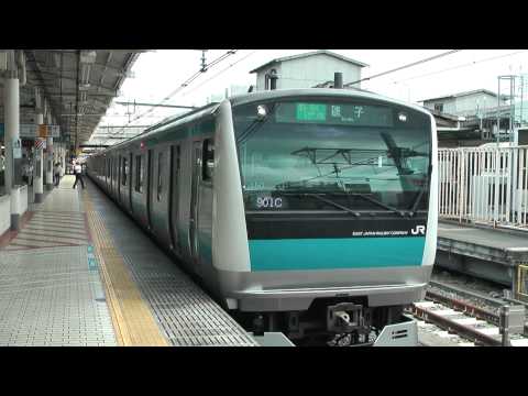 Ｅ２３３系１０００番台京浜東北線各停磯子行き上野駅入線～発車
