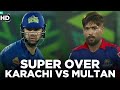 Super Over | Karachi Kings vs Multan Sultans | HBL PSL 2020 | MB2L