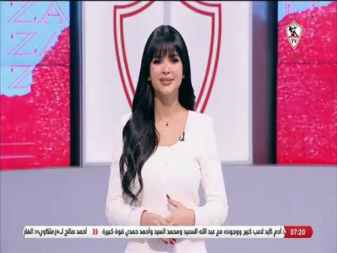 Jerusalem S Pride With A Zamalek Touch Farah Ali Adam Kayed Celebrates Al Dabbagh Zama 