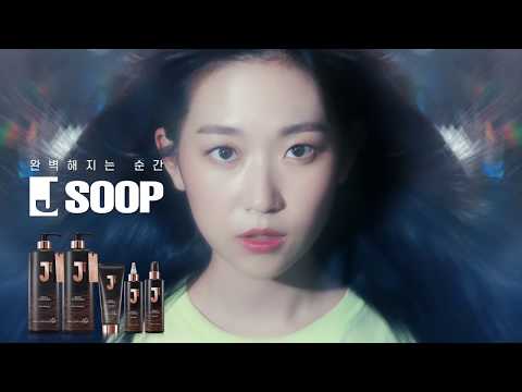 JSOOP BLACKJ CF ALL