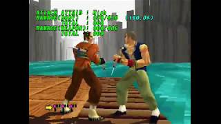 [鬍鬚髒] SoulEdge (PS1) Command List - Li Long