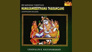 Ehimudham Dehi