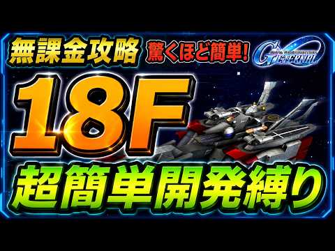 ぜろチュー - YouTube