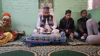 syeda Fatima Zahra janmdin ke moke pr best naat Sharif gunha garo ki ek khusi ke liye