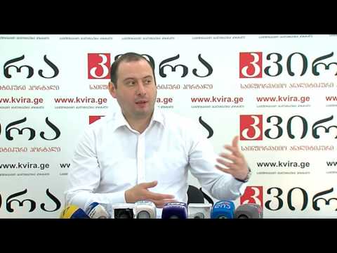 06.09.2016 მიხეილ დუნდუას პრესკონფერენცია - პორტალ \"კვირას\" პრესკლუბი