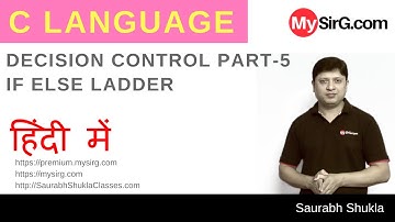 if else ladder in C language Hindi | MySirG.com
