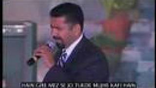 Video voorbeeld van "Tera Anugrah Mere Liye - Hosanna Worship Concert"