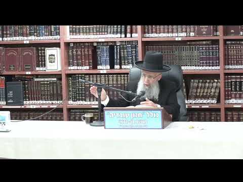 הרב גדעון בן משה :  הלכות פסח  - הכשרת כלי מטבח לפסח .