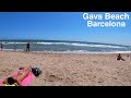 Barcelona Beach Walking Tour at Platja de Gava July 2020