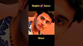 Tum ho hi itne pyare 😘🫶💕#rimjhim #sameer #viral #trending #shorts