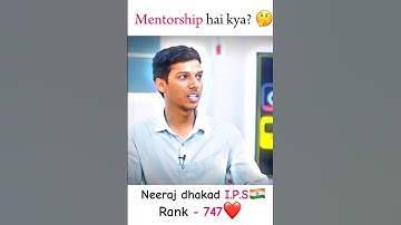 Mentorship hai kya? 🤔 | Drishti I.A.S🇮🇳 | Upsc motivation❤ #upscmotivation #ias