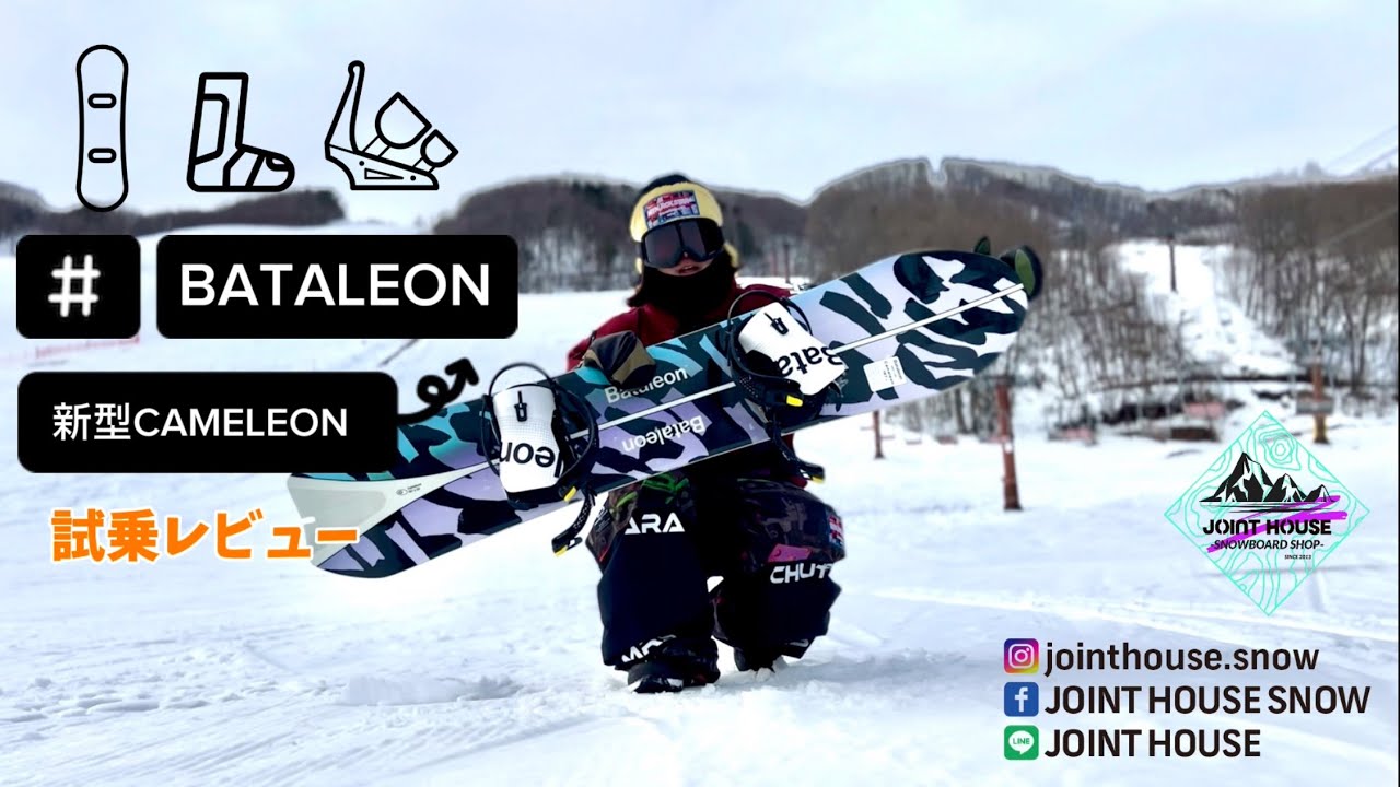 24-25 新品 BATALEON/バタレオン Chaser Japan155 24-25 新品 BATALEON/バタレオン Chaser Japan155 24-25 新品 BATALEON