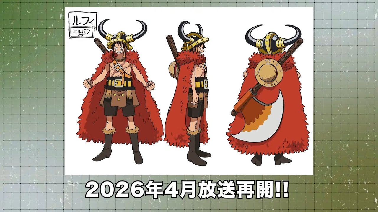 Straw Hats’ NEW Official Designs REVEALED for the Elbaf Arc!