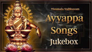 Ayyappa Juke Box | Powerful Sabarimala Bhajans | Lokaveeram, Bhagawan Saranam, Manikanta Songs