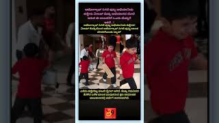 ವಿರಾಟ್ ಕೊಹಿಲಿ ಮೇಲೆ ಸಿಟ್ಟಾದ ಪುಟ್ಟ ಬಾಲಕ, ಬ್ಯಾಟ್ ಬೀಸಿ ಮನೆಗೆ ನಡೆದ B9 NEWS