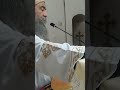 بي سوما اثؤواب الجسد المقدس