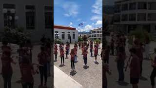 Εκδήλωση της  Π.Ε. Λευκάδας για την Ένωση των Επτανήσων