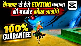 Capcut freefire editing कैसे करे✅️||How to smooth editing in capcut〽️❓️