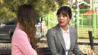 [HIT] 오늘부터 사랑해 - 윤서, 구직 중인 임세미에 거기 면접본거야 추궁. 20150414