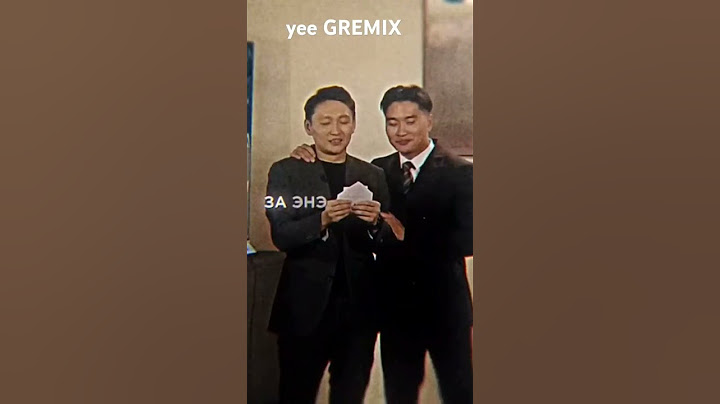 youtube champ bol GREMIX