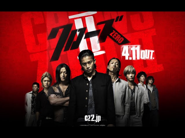 Crows Zero II (2009) Vietsub chuẩn class=