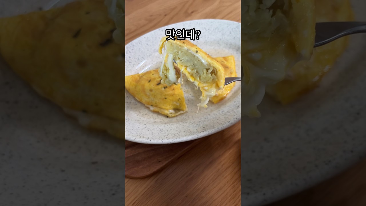 전자레인지 고구마무스