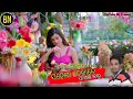 Sambalpuri Whatsapp Status Video // Song by Prakash Jal 2018 // Youtube BN Present Whatsapp Status Video Download Free