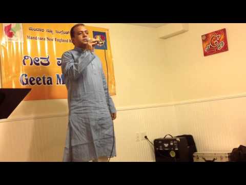 Udisuve Belakina Seereya - Cover