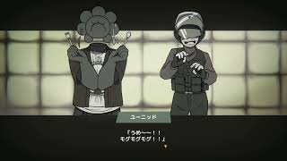 MINDHACKすきまトーク【18】