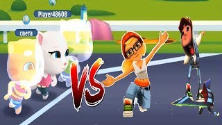 TALKING TOM GOLD RUN ( ANGELA GINGER TOM ) VS SUBWAY SURFERS ( JAKE TRICKY KING ) screenshot 5