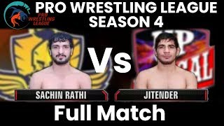 PWL 4 Day 8: Sachin Rathi vs Jitender | Mumbai Maharathi vs UP Dangal | Full Match