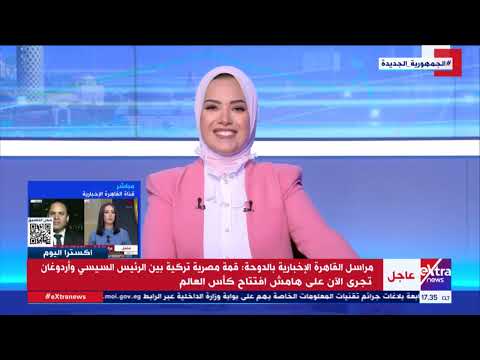 الاستعداد لموسم الشتاء والأمطار في أسوان وتجهيزات المحافظة لمواجهة السيول