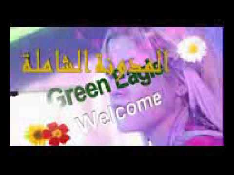 مصطفى ابو الفوز خيبانه شلون انا