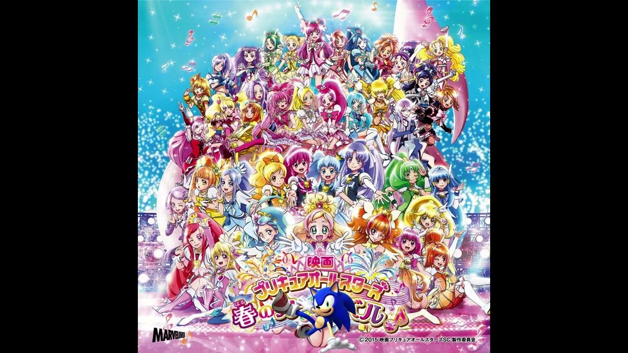 Various Artists - Eiga PreCure All Stars Haru No Carnival Original  Soundtrack: lyrics and songs