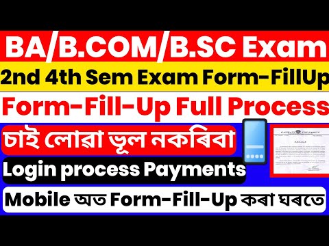 BA/B.COM/B.SC 2nd 4th Sem Form-Fill-Up Full Process | Total Fees Payment Documents Login Problem ??