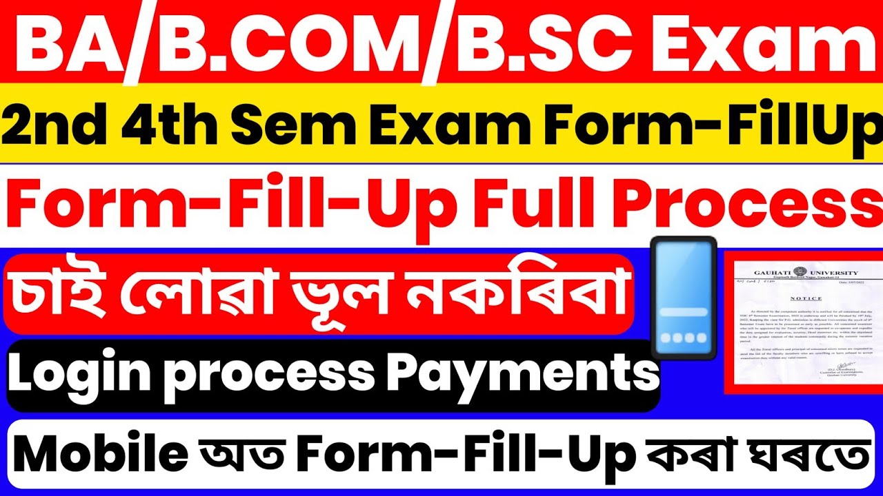 BA/B.COM/B.SC 2nd 4th Sem Form-Fill-Up Full Process | Total Fees Payment Documents Login Problem 😱😱