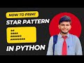 Star Pattern in Python Using For Loop | CodeWithAngel
