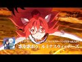 TVアニメ「ルミナスウィッチーズ」キャラクターソングCD 試聴動画