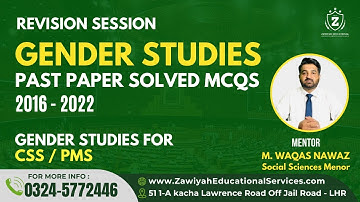 Gender Studies Past Papers MCQs 2016-2022 | By Muhammad Waqas Nawaz